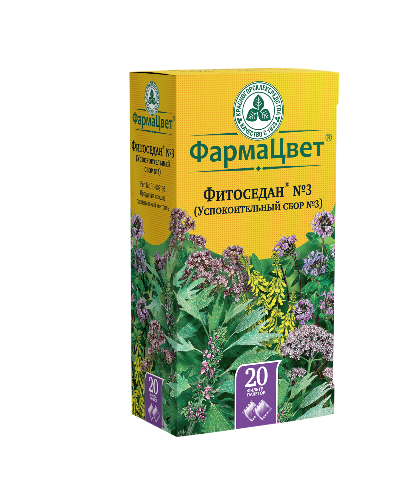Изображение товара Фитоседан №3 /сбор успокоительный №3 2 гр порошок фильтр-пакеты 20 шт.