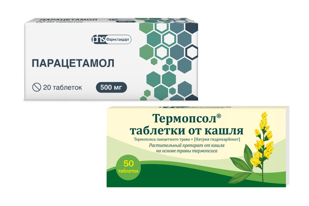 Изображение товара Набор Парацетамол таб №20 + Термопсол таб №50 - со скидкой 15%