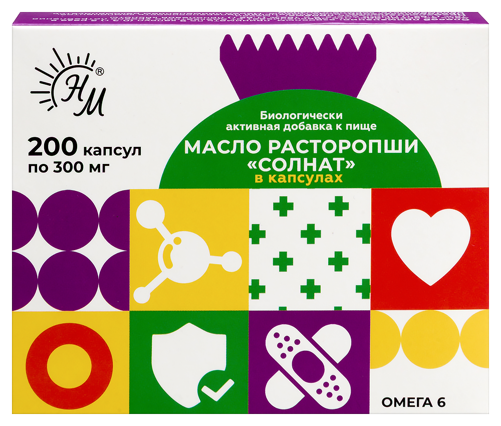 Изображение товара Натуральные масла масло расторопши солнат 200 капсул для поддержки печени и здоровья