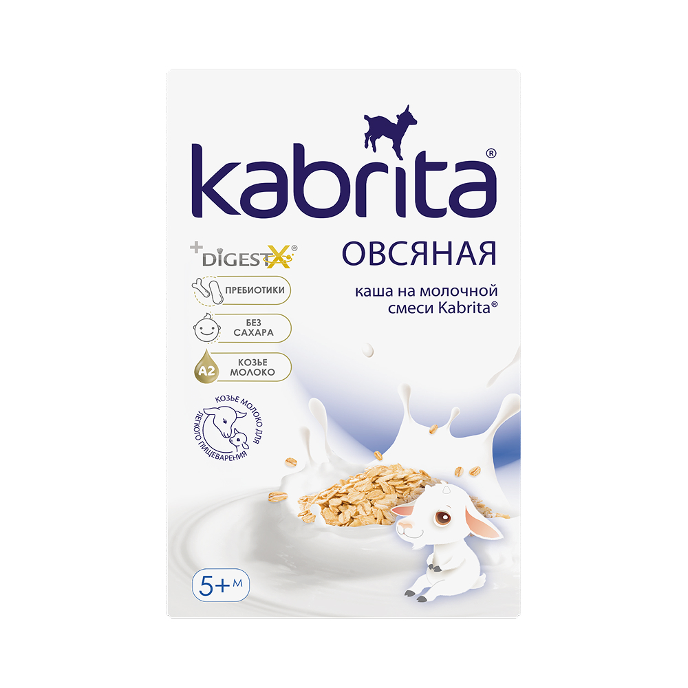 Изображение товара Детская овсяная каша на козьем молочке Kabrita 180 гр от 5 месяцев