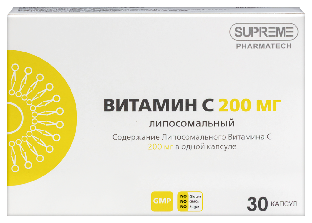 Изображение товара Липосомальный витамин С 30 шт. капсулы 548 мг