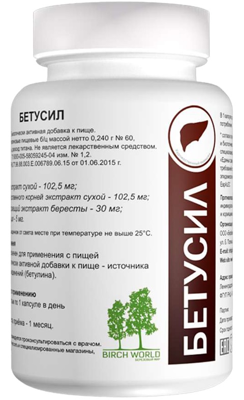 Изображение товара Бетусил капсулы 60 шт. по 240 мг - источник бетулина для укрепления организма