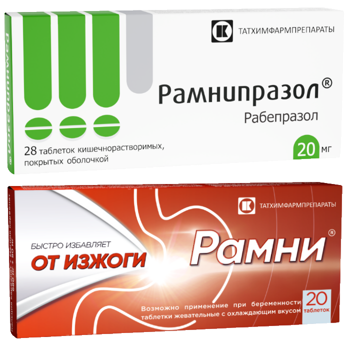 Изображение товара Набор Рамнипразол 20 мг №28 + Рамни №20 таб жевательные с охлаждающим вкусом