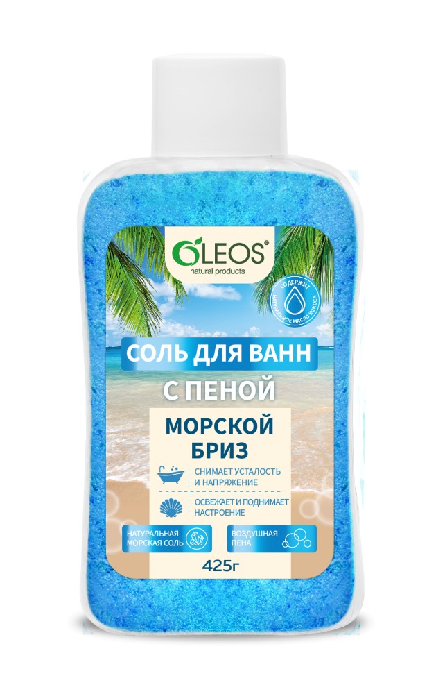 Изображение товара Олеос соль для ванн с пеной морской бриз 425 гр