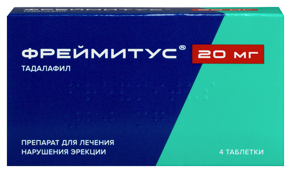 Изображение товара Фреймитус 20 мг таблетки для повышения эрекции 4 шт.