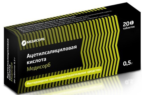 Изображение товара Ацетилсалициловая кислота медисорб 500 мг 20 шт. таблетки