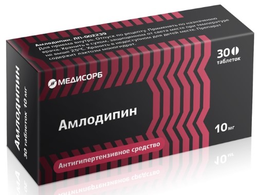 Изображение товара Амлодипин медисорб 10 мг таблетки для снижения давления