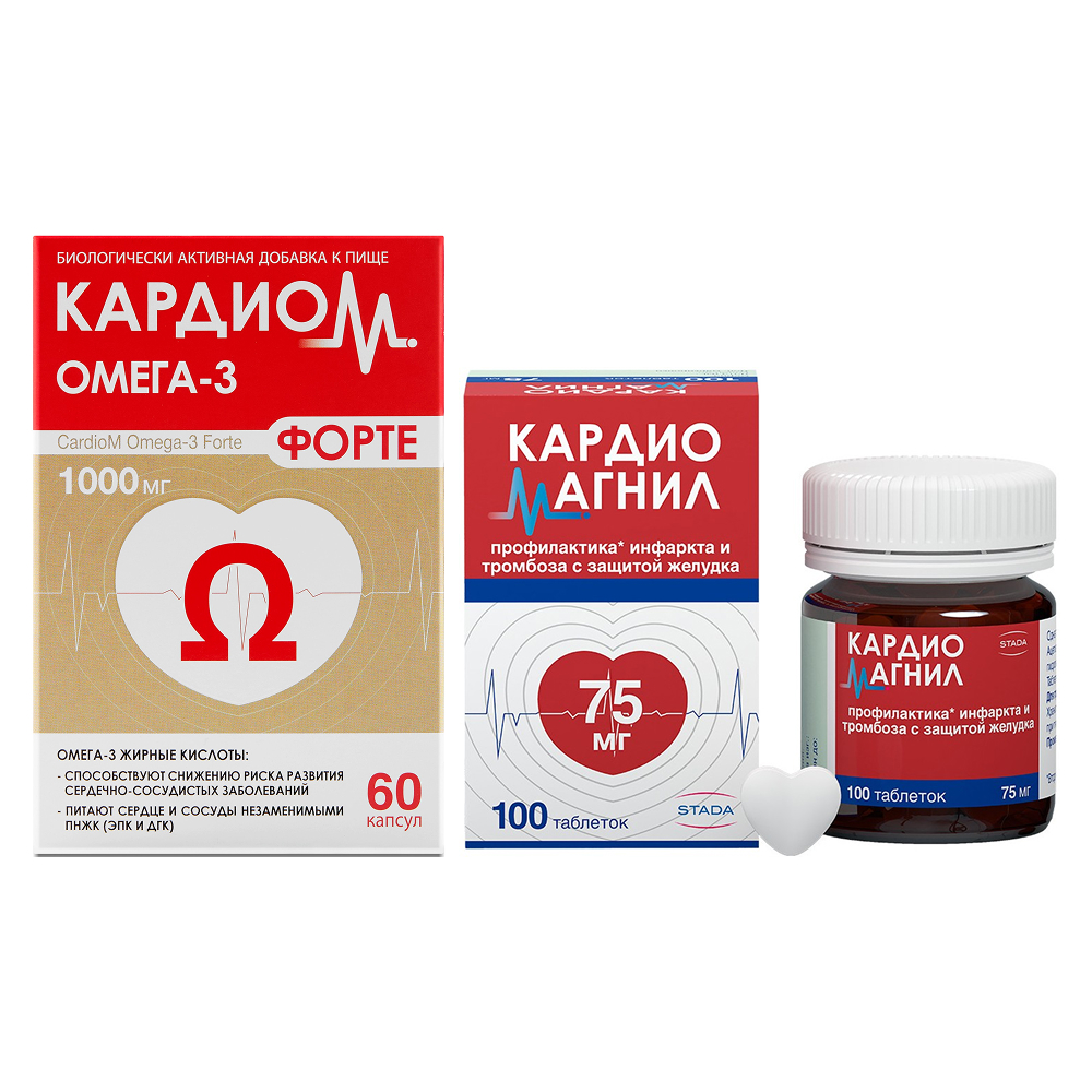 Изображение товара Набор продуктов для здоровья сердца КАРДИОМ ОМЕГА-3 ФОРТЕ №60 + Кардиомагнил 75 мг 100 шт по специальной цене