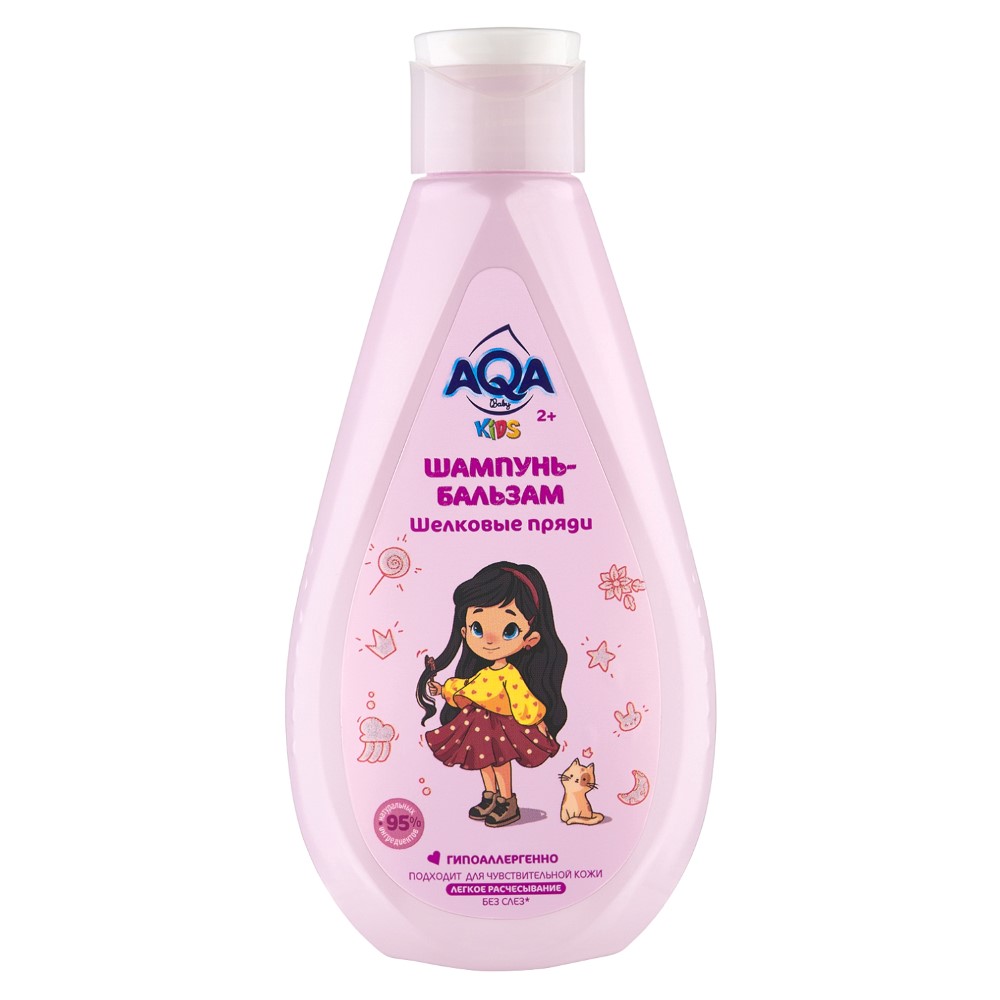 Изображение товара Aqa baby kids шампунь-бальзам для девочек шелковые пряди 250 мл
