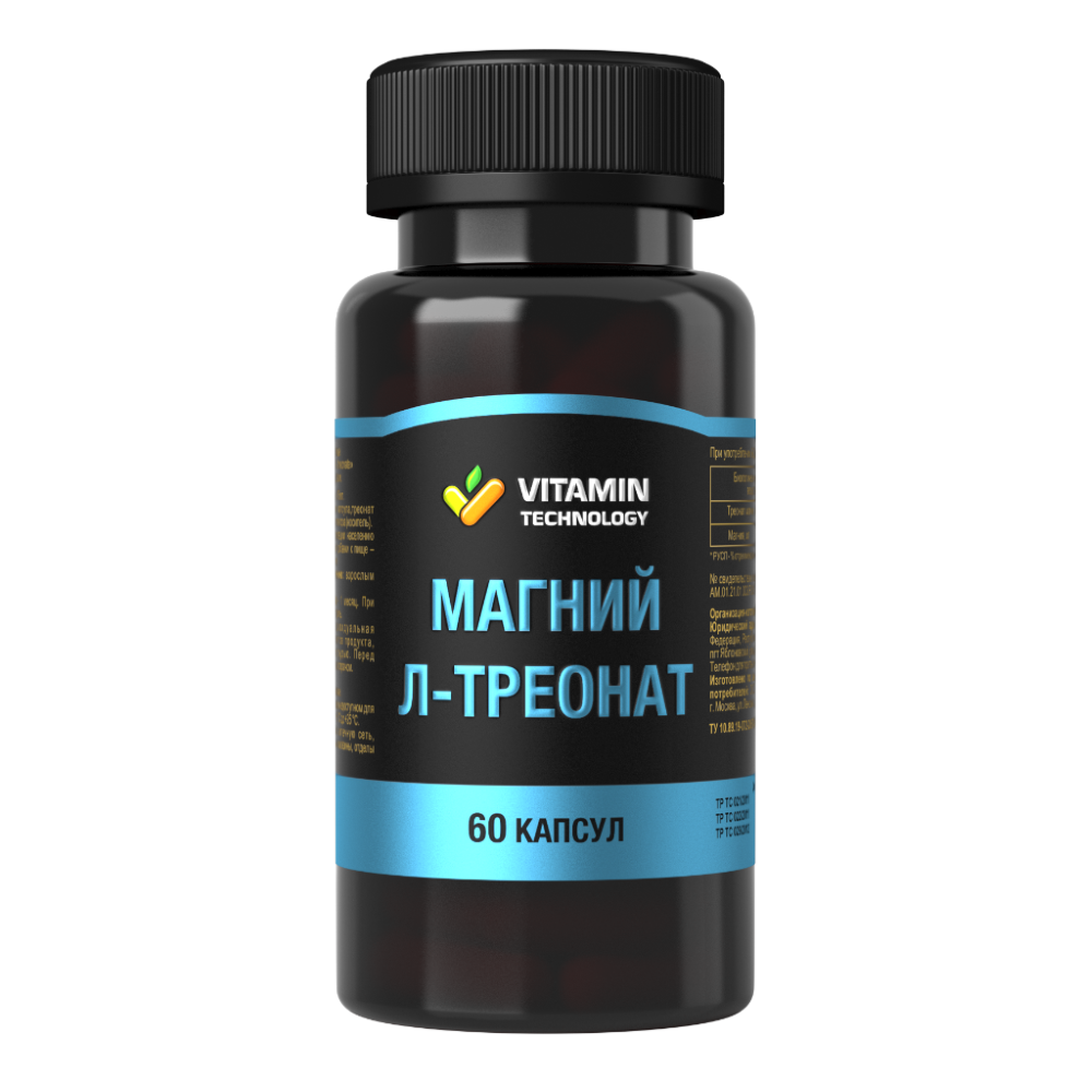 Изображение товара Vitamin technology магний l-треонат капсулы 60 шт. для поддержки здоровья и обмена веществ