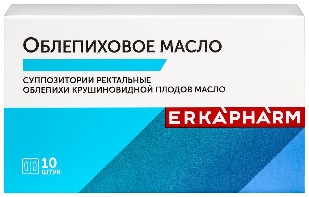 Изображение товара Облепиховое масло 10 шт. ректальные суппозитории для лечения геморроя