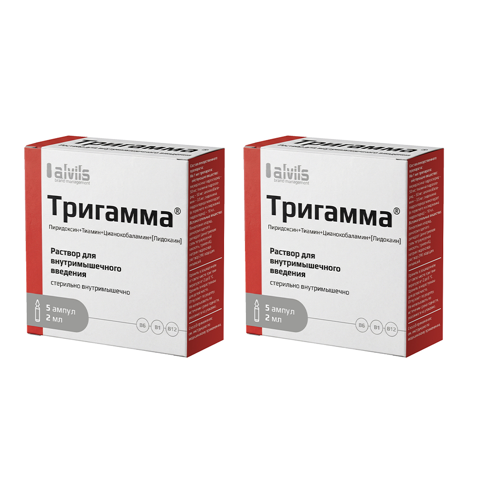 Изображение товара Набор из 2-х упаковок по цене 1-й: Тригамма 2мл амп №5