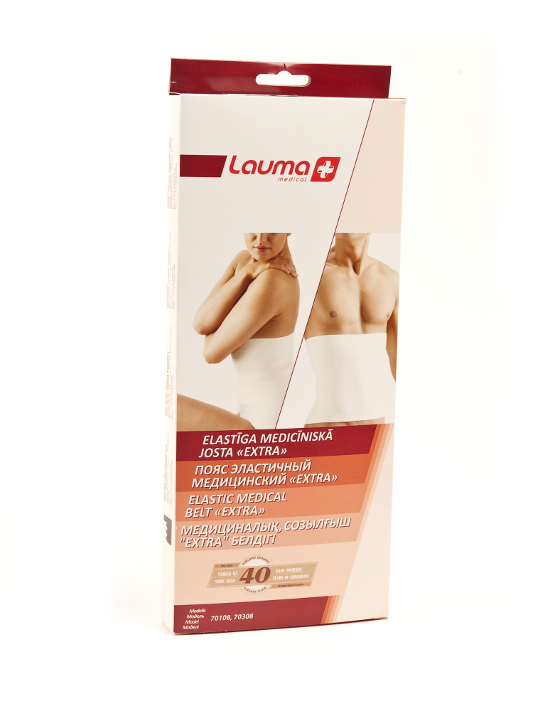Изображение товара Эластичный медицинский пояс extra lauma размер 5 для поясницы