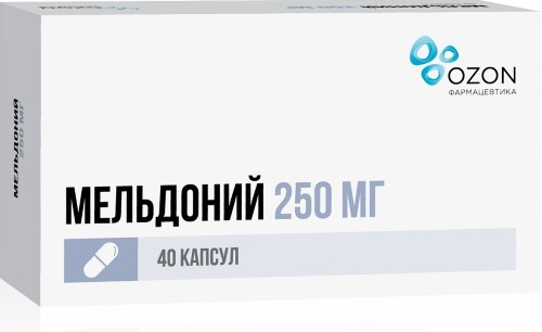 МЕЛЬДОНИЙ 0,25 N40 КАПС /ОЗОН/ инструкция по применению
