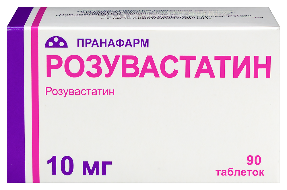 Изображение товара Розувастатин 10 мг 90 таблеток покрытые пленочной оболочкой для снижения холестерина