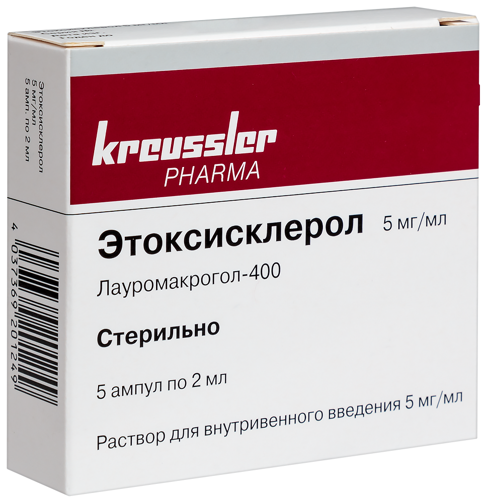 Этоксисклерол 5 мг/мл раствор для внутривенного введения 2 мл ампулы 5 шт.  - цена 2304 руб., купить в интернет аптеке в Москве Этоксисклерол 5 мг/мл  раствор для внутривенного введения 2 мл ампулы 5 шт., инструкция по  применению