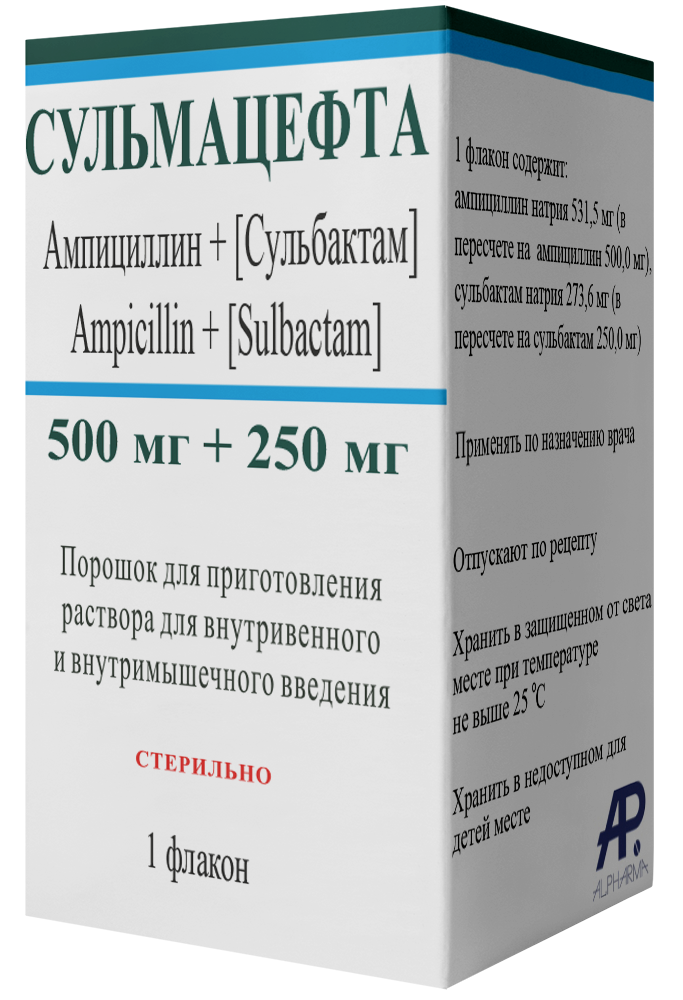 Изображение товара Сульмацефта порошок для приготовления раствора для внутривенного и внутримышечного введения 500 мг + 250 мг флакон 1 шт. Изображение товара Сульмацефта порошок для приготовления раствора для внутривенного и внутримышечного введения 500 мг + 250 мг флакон 1 шт.