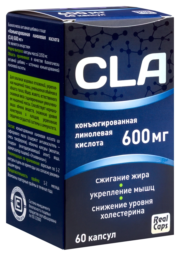 Тирзепатид: инструкция и применение для диабета и похудения