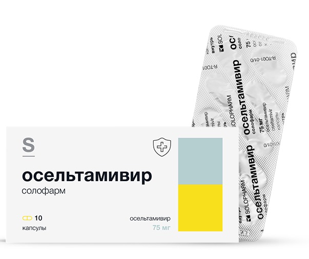 Изображение товара Осельтамивир солофарм 75 мг капсулы для лечения гриппа