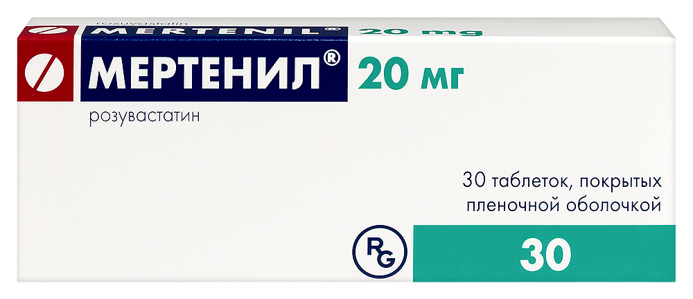 Мертенил 20 мг 30 шт. таблетки, покрытые пленочной оболочкой инструкция по применению