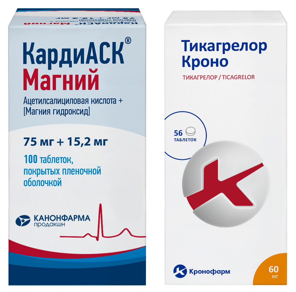 Изображение товара Набор КардиАСК Магний таб. ппо 75 мг+15.2 мг № 100 + Тикагрелор Кроно таб ппо 60 мг № 56 (скидка 5%)