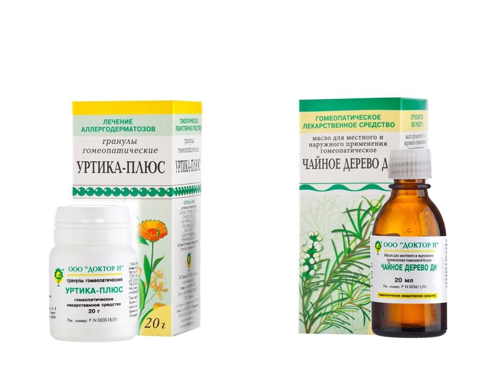 Изображение товара Набор "Помощь при аллергодерматозе" - по специальной цене