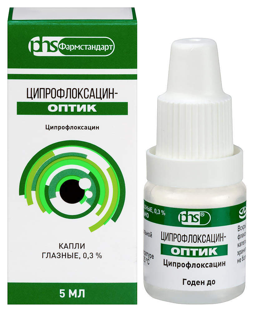 Изображение товара Глазные капли Ципрофлоксацин-оптик 0,3% 5 мл для лечения инфекций глаз