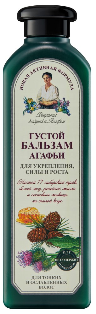 Изображение товара Рецепты бабушки агафьи бальзам для тонких/ослабленных волос густой агафьи для укрепления силы и роста 350 мл