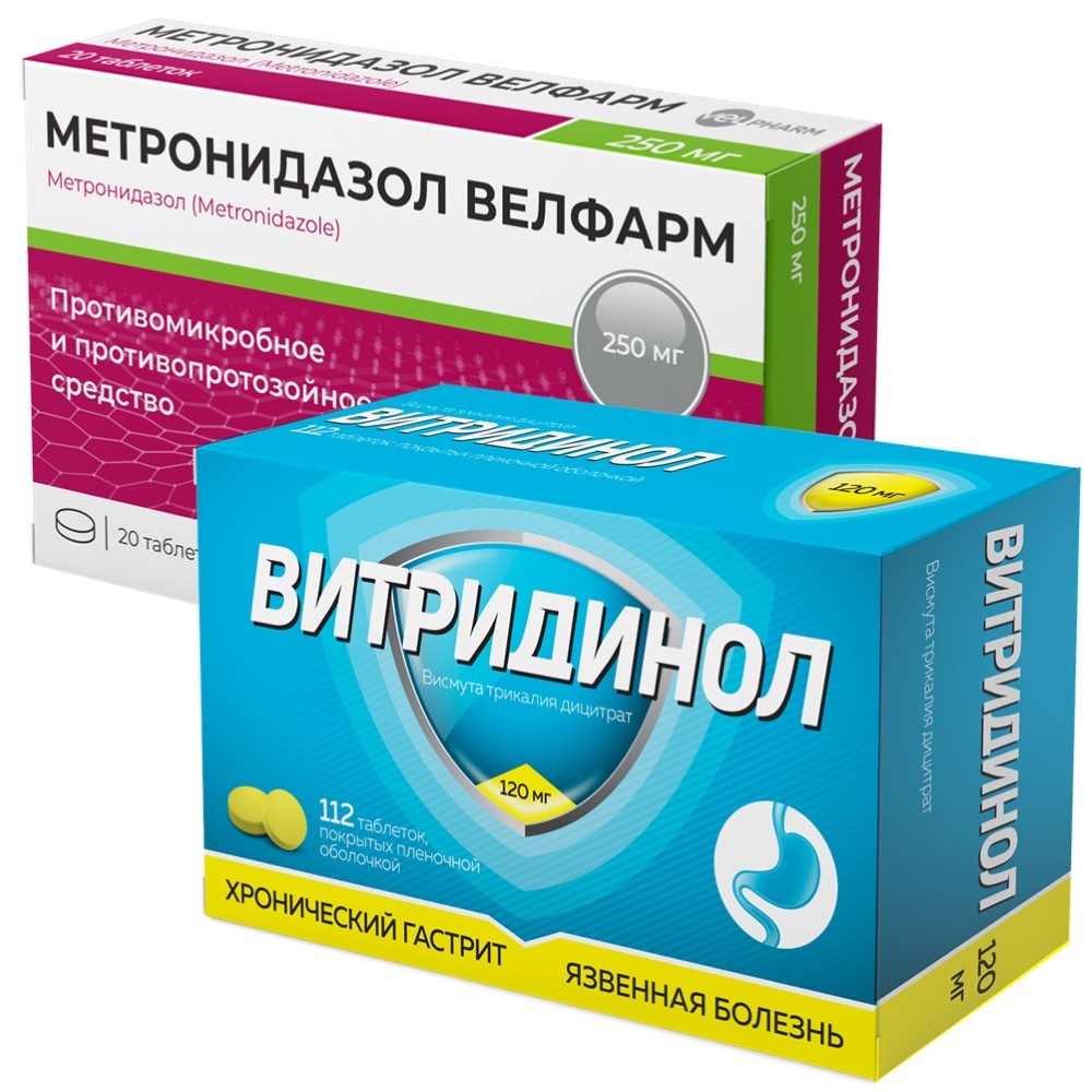 Набор Витридинол 120мг №112 табл + Метронидазол 250мг №20 табл со скидкой -  цена 784 руб., купить в интернет аптеке в Кинели Набор Витридинол 120мг  №112 табл + Метронидазол 250мг №20 табл со скидкой, инструкция по применению