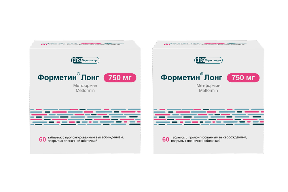 Изображение товара Набор из 2х уп. Форметин Лонг 750мг №60 таб - со скидкой