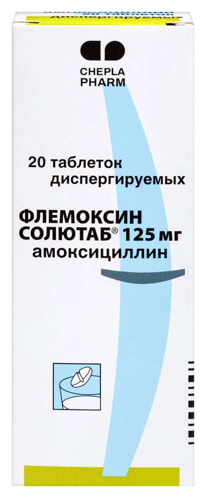 Изображение товара Флемоксин солютаб 125 мг 20 шт. диспергируемые таблетки для лечения инфекций