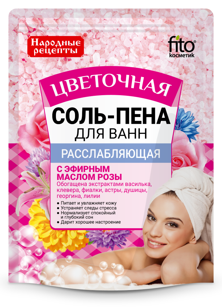 Изображение товара Fito косметик народные рецепты соль-пена для ванн расслабляющая цветочная 200 гр
