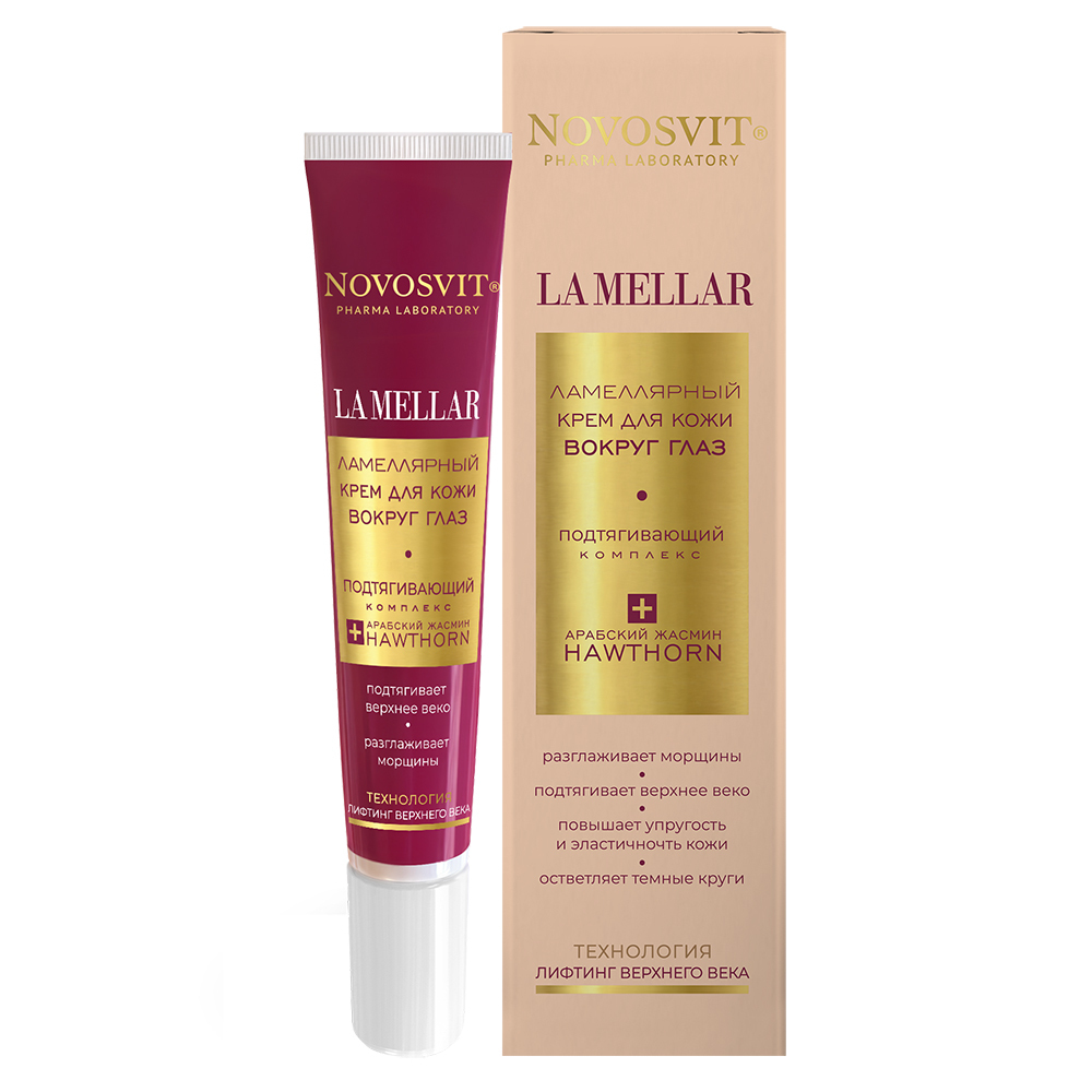 Изображение товара Крем для кожи вокруг глаз Novosvit la mellar лифтинг 20 мл