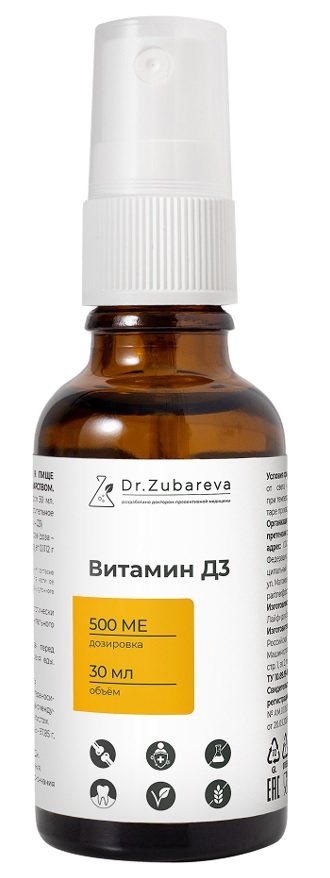 Изображение товара Витамин D3 500 МЕ, жидкость 30 мл с дозатором Dr Zubareva