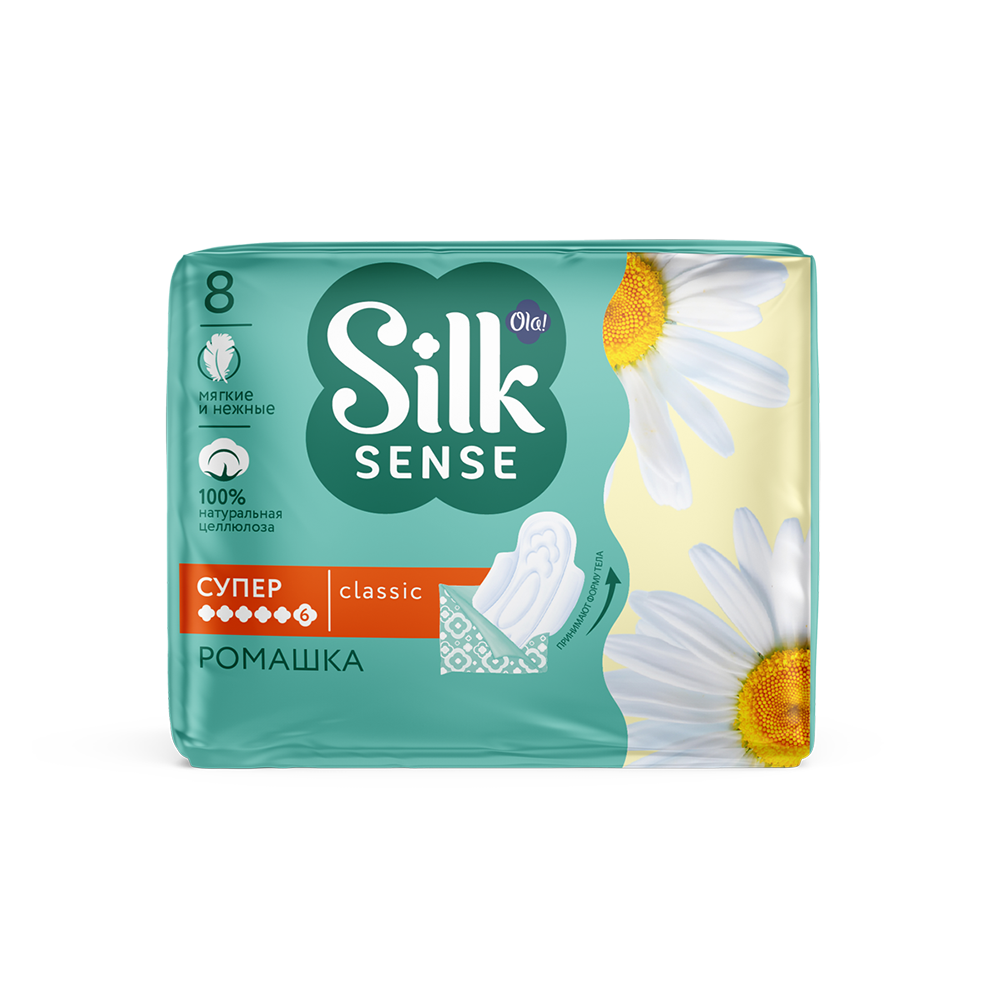 Ola silk sense прокладки classic deo super ромашка в индивидуальной  упаковке 8 шт. - цена 121 руб., купить в интернет аптеке в Донецке Ola silk  sense прокладки classic deo super ромашка в