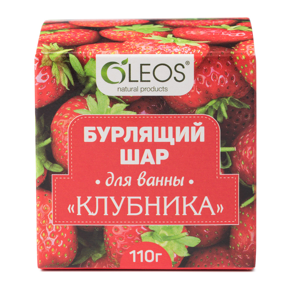 Изображение товара Oleos шар бурлящий для ванн клубника 110 гр