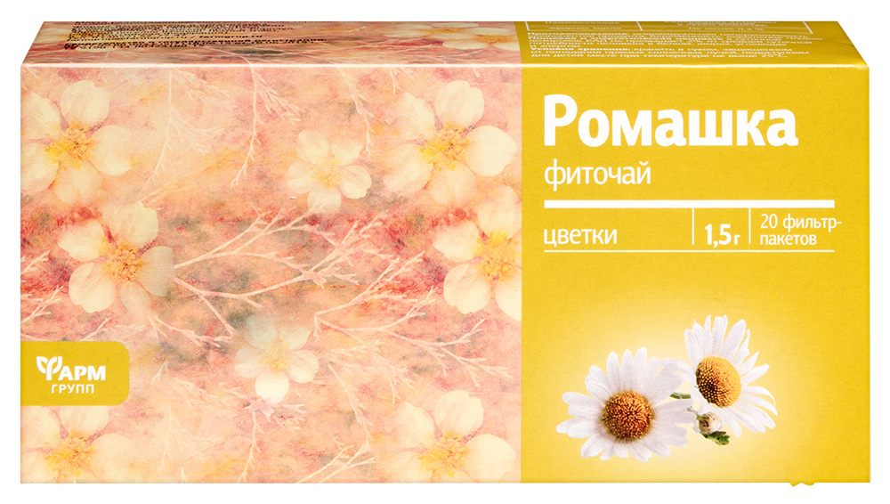 Изображение товара Ромашка фиточай 1,5 20 шт. фильтр-пакеты натуральное лекарство