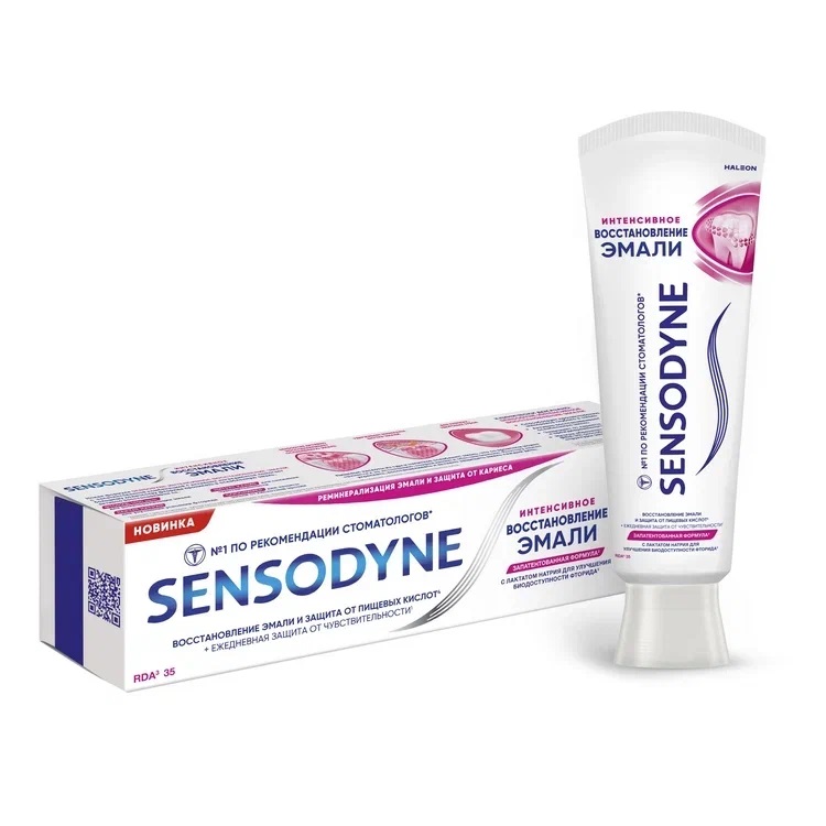 Изображение товара Зубная паста Sensodyne для восстановления эмали 75 мл