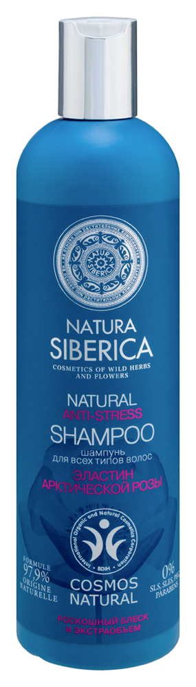 Изображение товара Natura Siberica шампунь для всех типов волос Anti-Stress 400 мл
