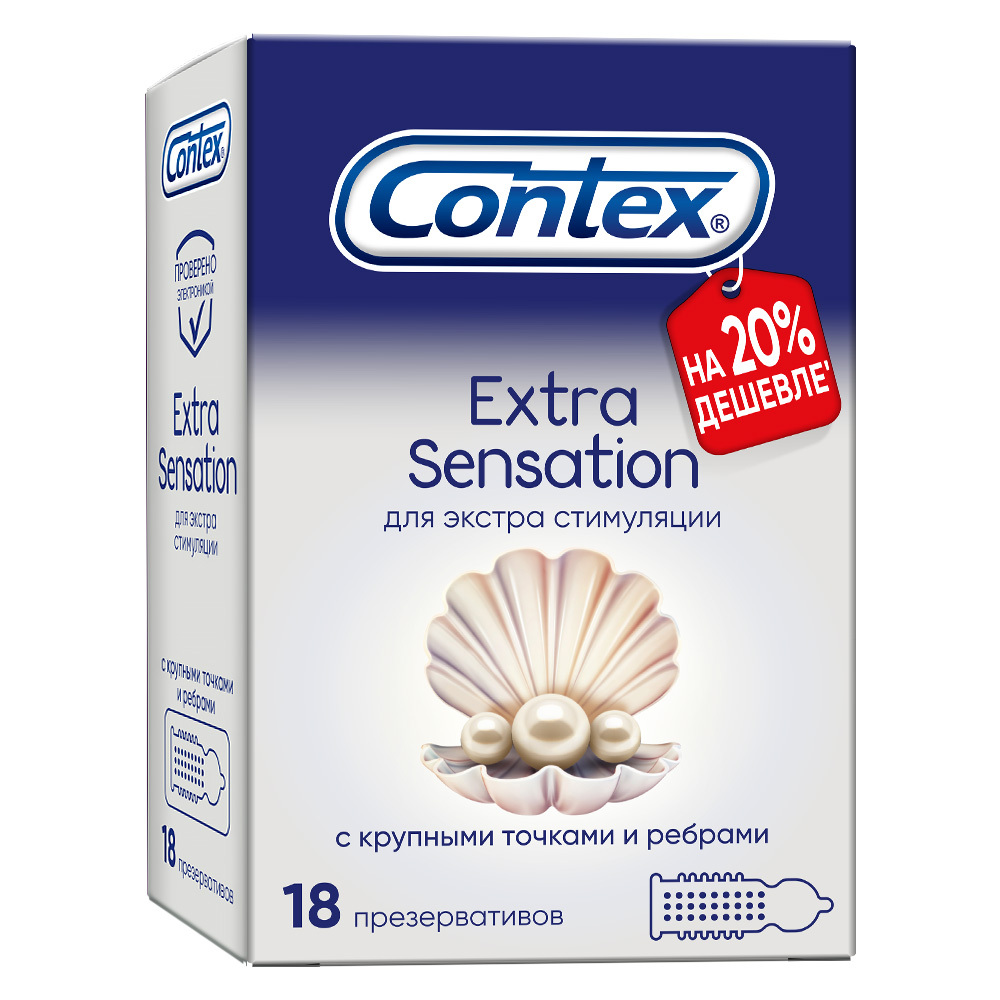 Изображение товара Презерватив Contex extra sensation с крупными точками и ребрами 18 шт.