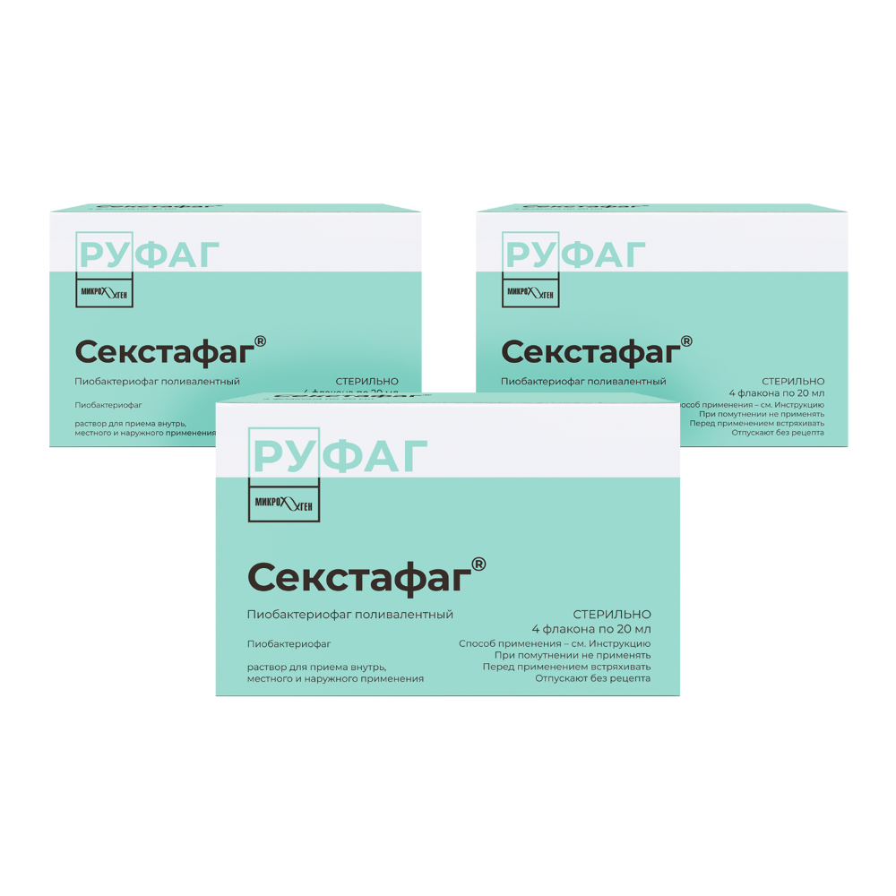 Изображение товара Набор из 3-х упаковок СЕКСТАФАГ ПИОБАКТЕРИОФАГ ПОЛИВАЛЕНТНЫЙ флакон 20мл (4шт.) Изображение товара Набор из 3-х упаковок СЕКСТАФАГ ПИОБАКТЕРИОФАГ ПОЛИВАЛЕНТНЫЙ флакон 20мл (4шт.)