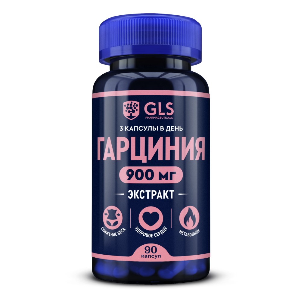 Изображение товара Gls гарциния 90 капсул по 400 мг для контроля веса