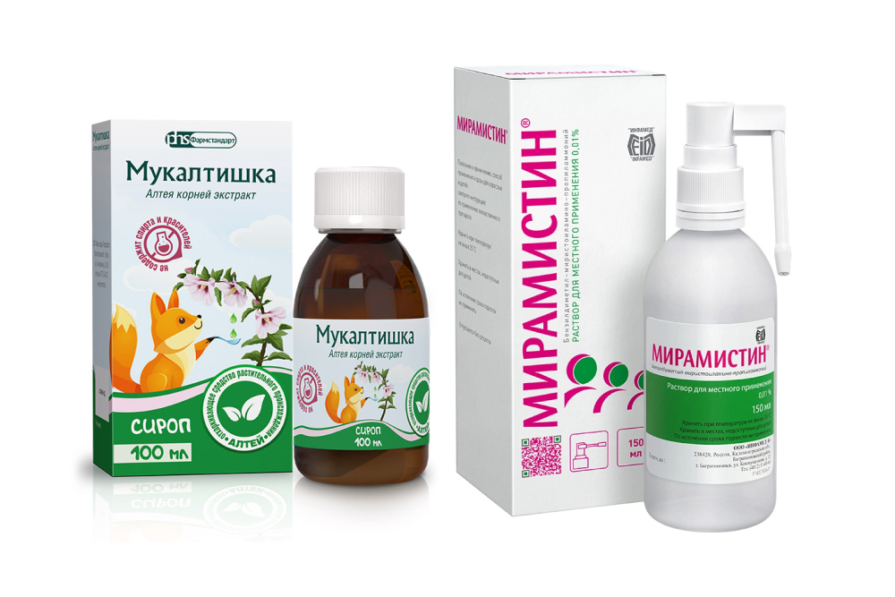 Изображение товара Набор при простуде и кашле у детей: Мирамистин р-р 150мл + Мукалтишка (вишня) со скидкой