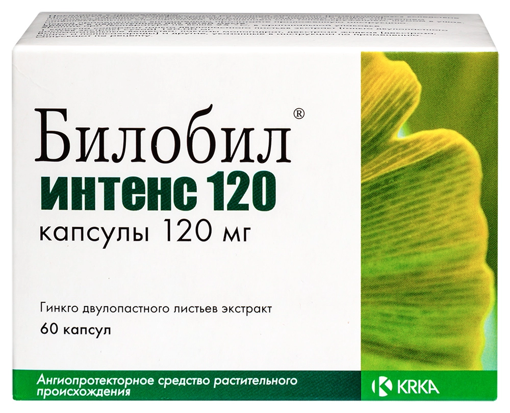 Билобил Интенс цена в Саранске от 604 руб., купить Билобил Интенс в  Саранске в интернет‐аптеке, заказать