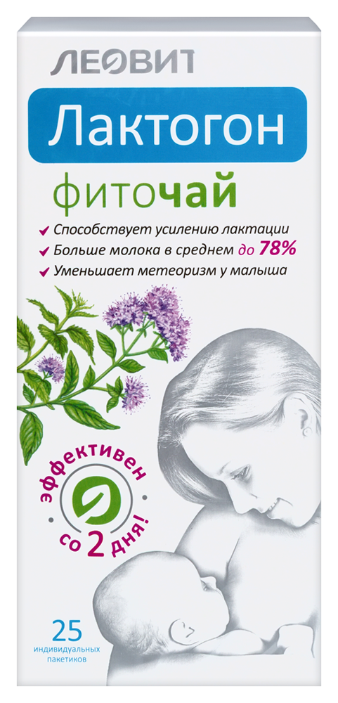 Леовит фиточай лактогон 1,5 25 шт. пак инструкция по применению