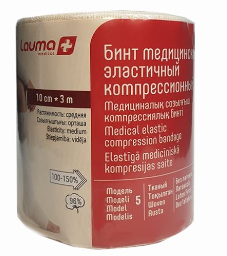 Изображение товара Lauma бинт медицинский эластичный компрессионный 10 см x 3 м
