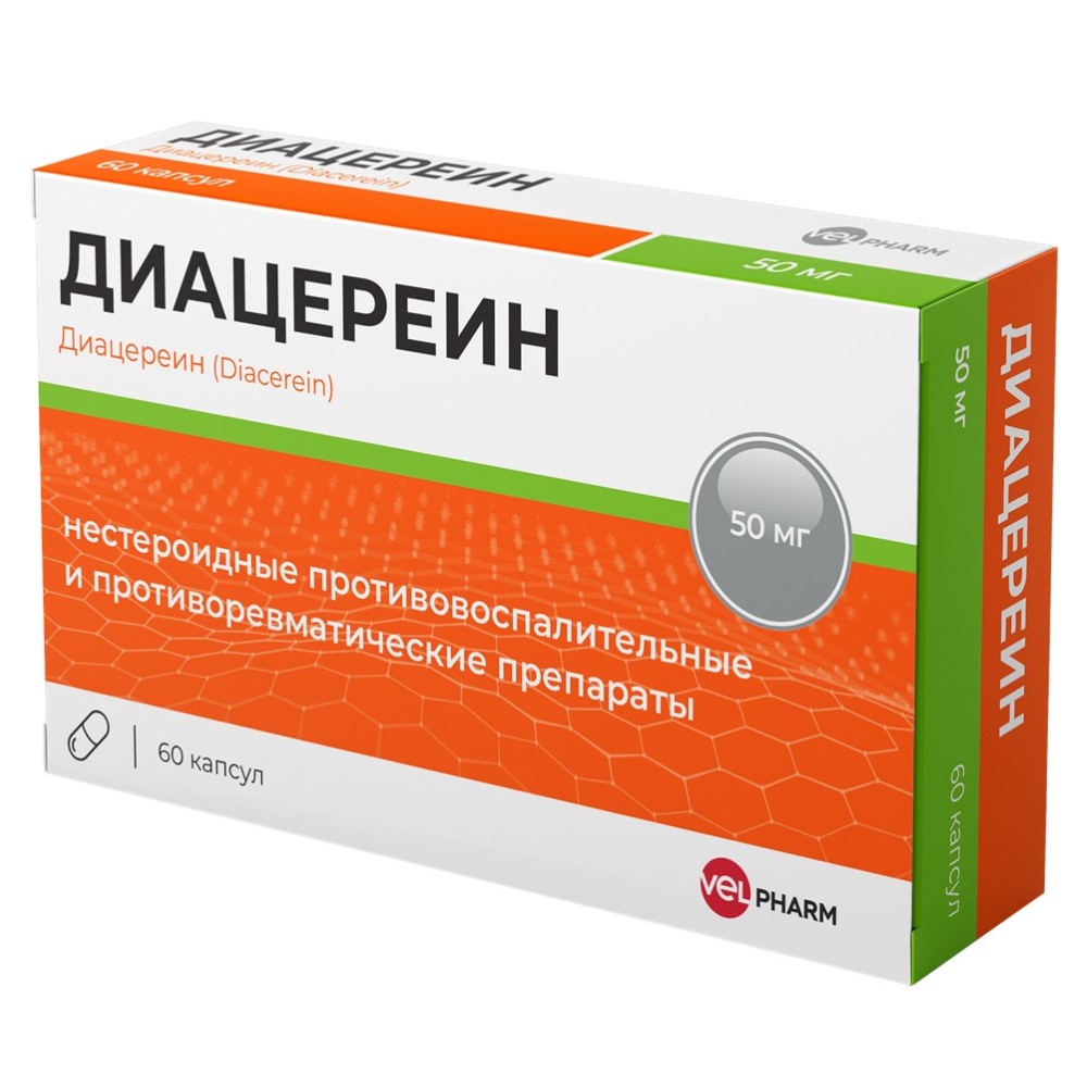 Изображение товара Капсулы 50 мг Диацереин Велфарм