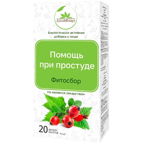 Изображение товара Алтайфлора фитосбор помощь при простуде 1,5 20 шт. фильтр-пакеты