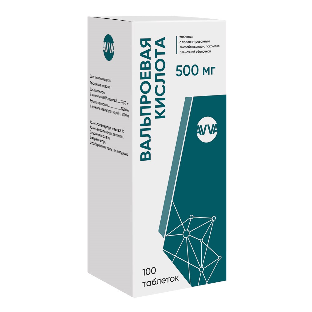 Карбалекс мг № 50 - купить в Ташкенте онлайн по хорошей цене | PharmaClick