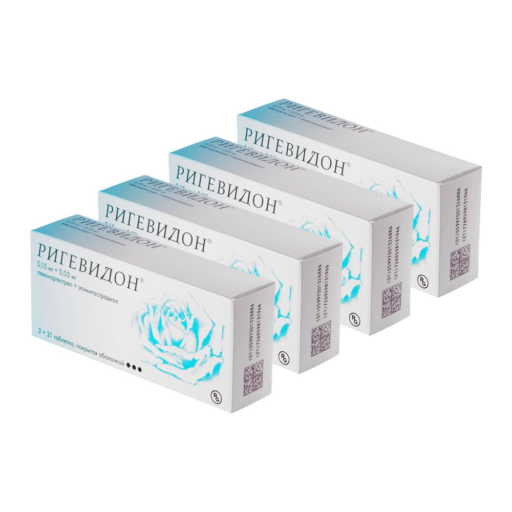 Изображение товара Набор из 4х уп РИГЕВИДОН 0,15МГ+0,03МГ N21Х3   по спец. цене!